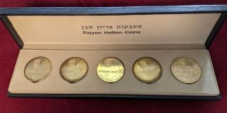 Israel 1970 10 Lirot Pidyon Haben.  900 Silver 5 - Coin Set Km 56.  1