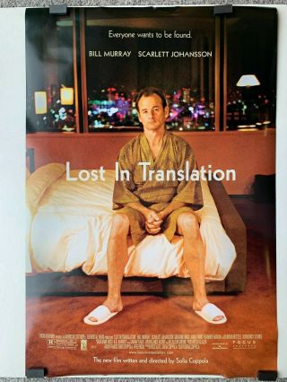 Lost In Translation Org Ds Movie Poster Authentic One Sheet