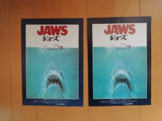 Jaws Steven Spielberg Movie Mini Poster Chirashi Japan Flyer