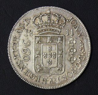 1811 - R Brazil 960 Reis Circulated Km 307.  3 Struck On 8 Reales