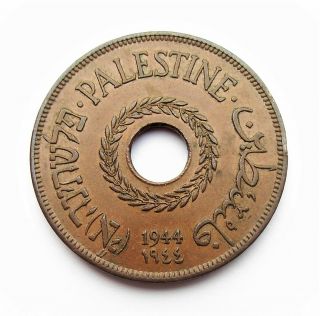 Palestine - British Mandate - 20 Mils - 1944