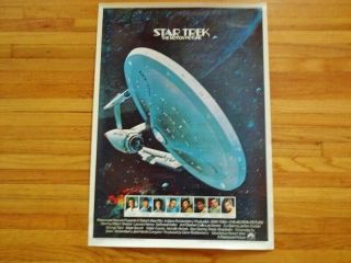Movie Poster Star Trek The Motion Picture 1978 26 X 18