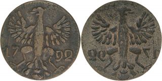 Germany - Aachen: 12 Heller Copper 1792 (error,  Full Brockage) - Vf