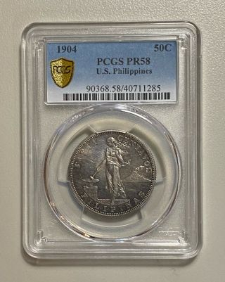 1904 Us Philippines 50 Centavos Pcgs Pr58 Gold Shield Mintage 1,  355 R A R E
