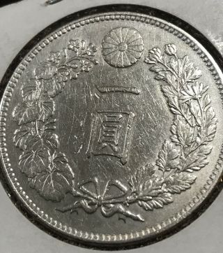 1904 One Yen Yr.  37 Meiji Silver Mutsuhito