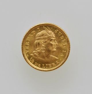 1963 Peru 1/5 Libra (pound) Gold Coin Km 210.  917 Fine.  0471 Agw