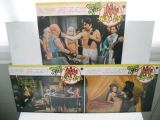 Virgins Of The Seven Seas Shaw Brothers Lobby Cards 1974