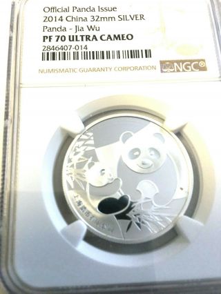 China 15gr Silver 2014 Panda Jia Wu Pf70 Uc Only 16 Graded 2000 Mintage