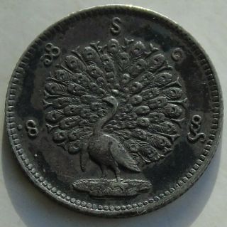 1852 Burma Silver Mat Peacock,  Km 8.  1,  High Detail Hence Rare,  19mm 2.  97g
