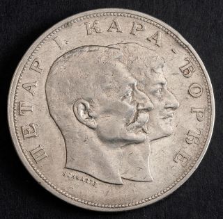 1904,  Kingdom Of Serbia,  Peter I Karadordevic.  Silver 5 Dinara Coin.  Xf - Au