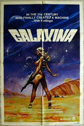 Vintage 1980 Galaxina 27x41 One Sheet Movie Poster Dorothy Stratten Vg