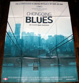 Chongqing Blues 日照重慶 China 范冰冰 Wang Xiaoshuai 王小帅 Large French Poster