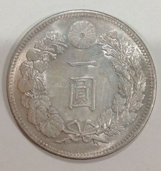 Meiji Japan 1 Yen Silver Coin Au/bu 416 One Yen 900 Japanese Dragon B