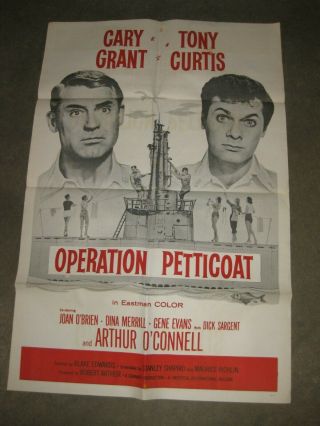 Operation Petticoat Theater Poster 41 " X 27 " Cary Grant Tony Curtis
