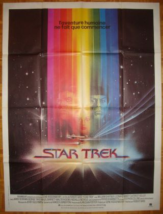 Star Trek: The Motion Picture - Sci - Fi - Robert Wise - Art By Peak - French (47x63 Inch)