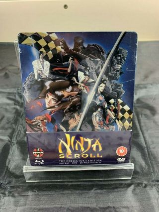 Ninja Scroll Blu - Ray Steelbook Uk Rare,  New/sealed