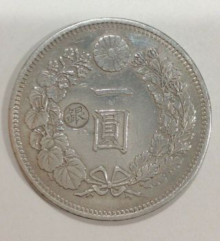 Meiji Japan 1 Yen Silver Coin Au/bu 416 One Yen 900 Japanese Dragon C
