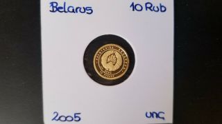 10 Roubles 2005 - Belarus - Gold - Unc