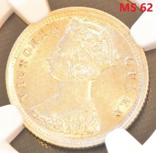1888 China Hong Kong 10 Cent Victoria Silver Coin Ngc Ms 62