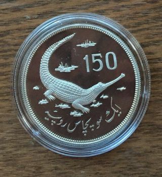 G650 Pakistan 1976 150 Rupees Silver Proof Coin - Crocodile Conservation Coin