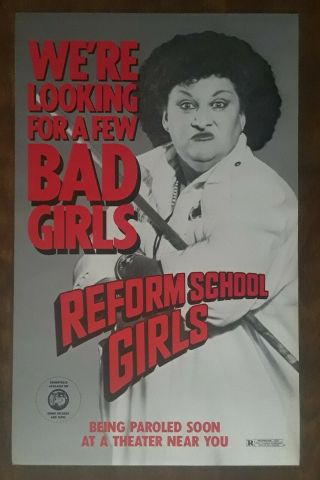 Reform School Girls Vintage Promo Poster 1986 Pat Ast Wendy O Williams