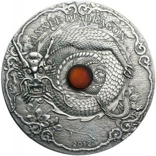 Togo 2012 1,  500 Francs Cfa Year Of / Année Du Dragon 2 Oz Silver Coin With Amber