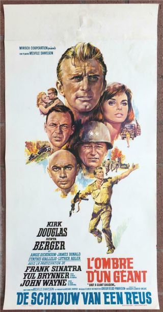 Cast A Giant Shadow Movie Poster - Belgium - Frank Sinatra,  John Wayne,  Kirk Douglas