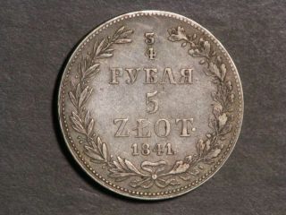 Poland 1841mw 5 Zlotych (3/4 Rouble) Silver Vf