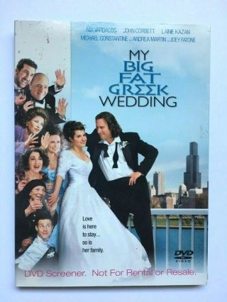 My Big Fat Greek Wedding Movie Dvd Screener Fyc Academy Awards Oscars 2002 Promo