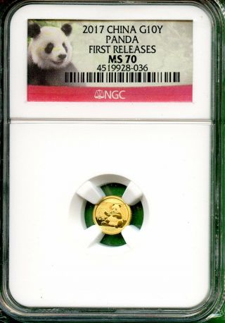 China 2017 Panda 1 Gram Gold Ngc Ms 70 10 Yuan