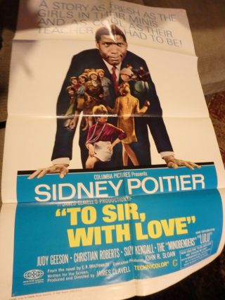 " To Sir With Love " Sidney Poitier 1967 One Sheet