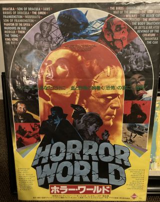Horror World (1979) Japanese One Sheet Movie Poster Aka “the Horror Show” Read