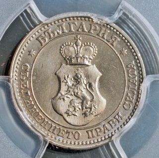 1913,  Kingdom Of Bulgaria,  Ferdinand I.  Cu - Ni 5 Stotinki Coin.  Gem Pcgs Ms - 65