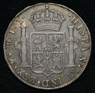 Bolivia 1825 PTS JL 8 Reales VF,  Spanish Colonial Silver Coin 8R Piece of Eight 2