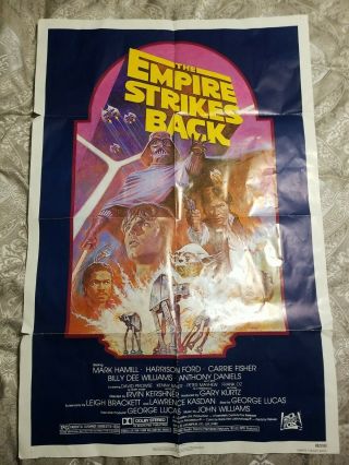 Star Wars The Empire Strikes Back Movie Poster 1983