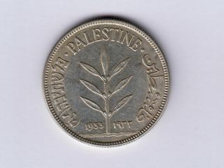 Palestine:km - 7,  100 Mils,  1933 Silver Key Date Ef