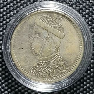 1902 - 1942 China Tibet 1 Rupee " Si Chuan " Silver Coin Ø31mm (, Free1 Coin) 11751