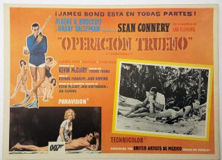 James Bond 007 Sean Connery Thunderball Lobby Card 1965