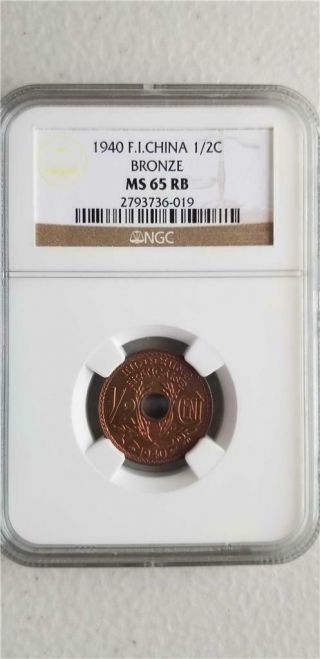 French Indochina 1/2 Cent 1940 Ngc Ms 65 Rb