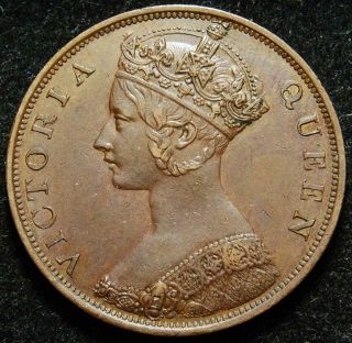 Hong Kong Queen Victoria 1 Cent 1865 - Very Attractive Grade