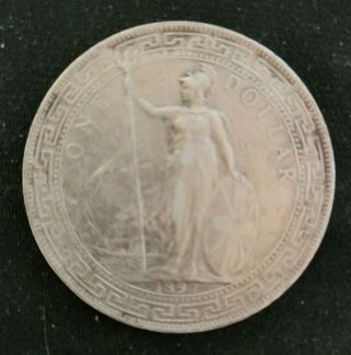 British 1897 Silver Trade Dollar