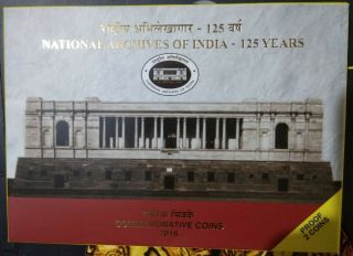 India Republic 2016 National Archives Of India Proof Coins Set Of Rs.  125 & Rs.  10