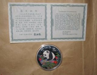 1999 China 1oz Silver Colored Panda 10 Yuan Coin With