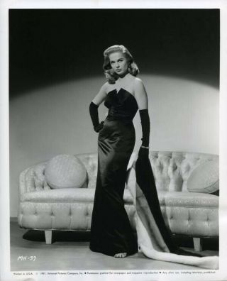 Martha Hyer Breathtaking 1957 Studio Glamour Portrait 8x10 Photo Snipe