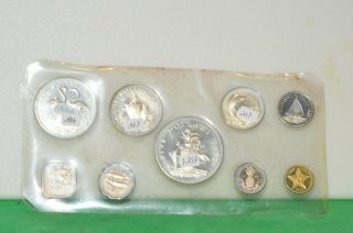1973 Bahamas 9 Piece Coin Proof Set - 4 Silver Coins - Almost 3oz Of Silver