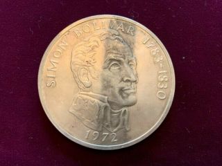 1972 Republica De Panama 20 Balboas Silver Coin