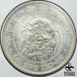 1895 Japan 1 Yen.  900 Silver Coin Y 28a.  2 Dragon In Beaded Circle,  Meiji Era