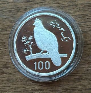 G651 Pakistan 1976 100 Rupees Silver Proof Coin - Pheasant Conservation Coin