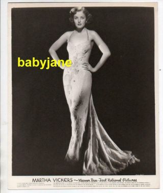 Yvette Vickers 8x10 Photo Fashion Pinup 1940 