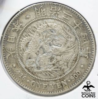1891 Japan 1 Yen.  900 Silver Coin Y A25.  3 Emperor Meiji Asw 0.  78 Oz.